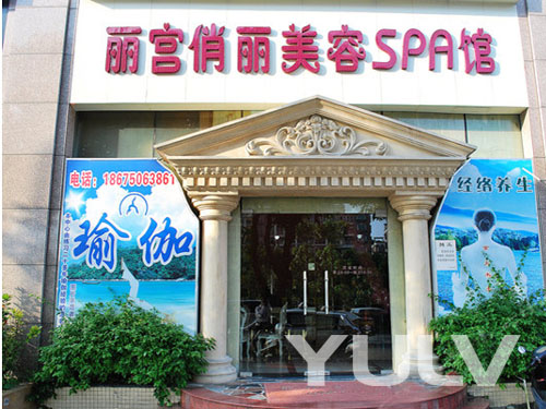 ʾƵSPA