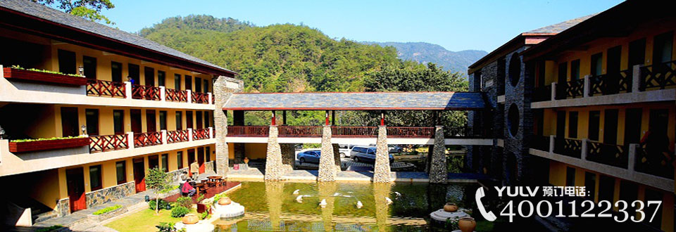 汕尾海丰莲花山温泉度假村 广东省